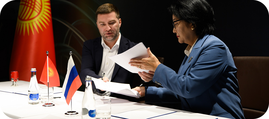 Основное изображение